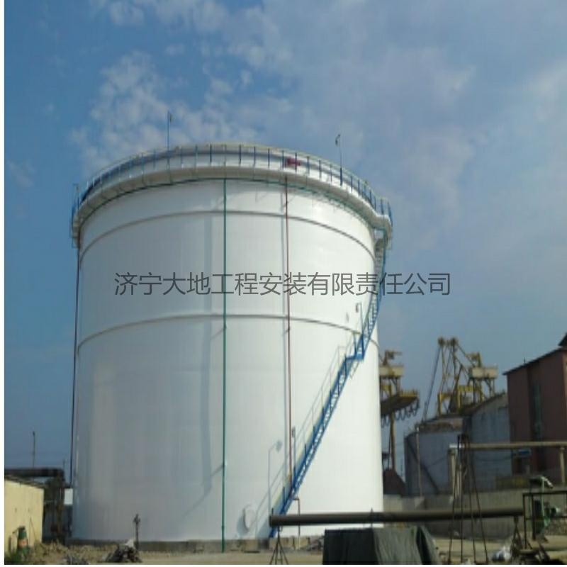 盐酸储罐 厂家供应  品质过硬