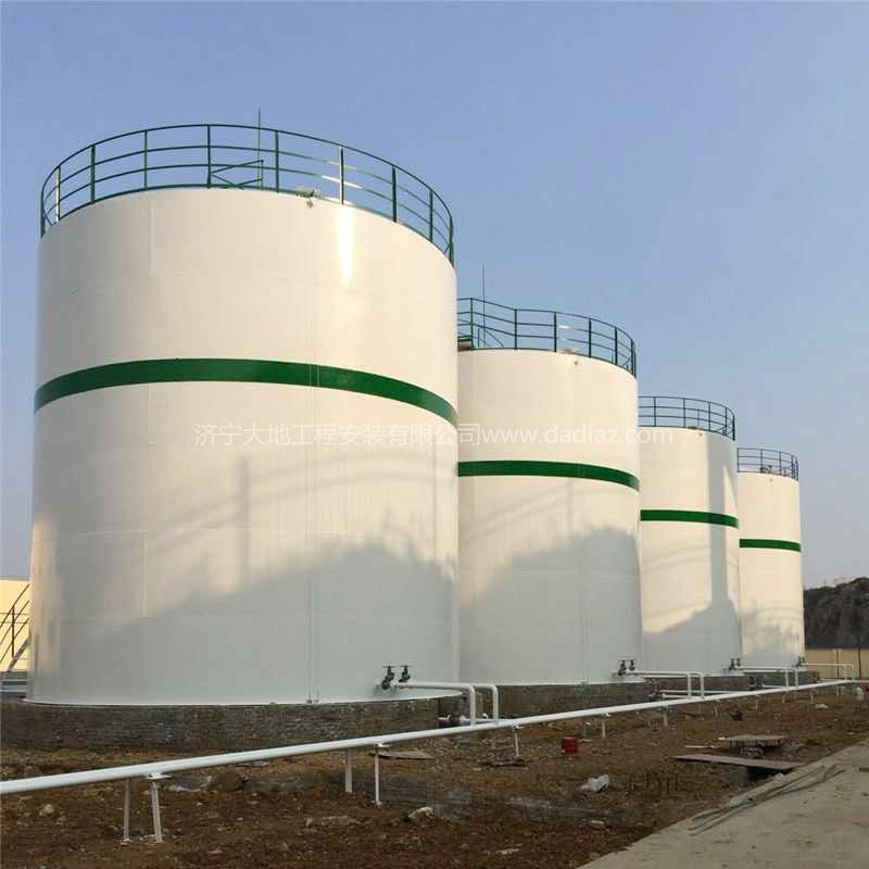 硫酸罐安全操作培训